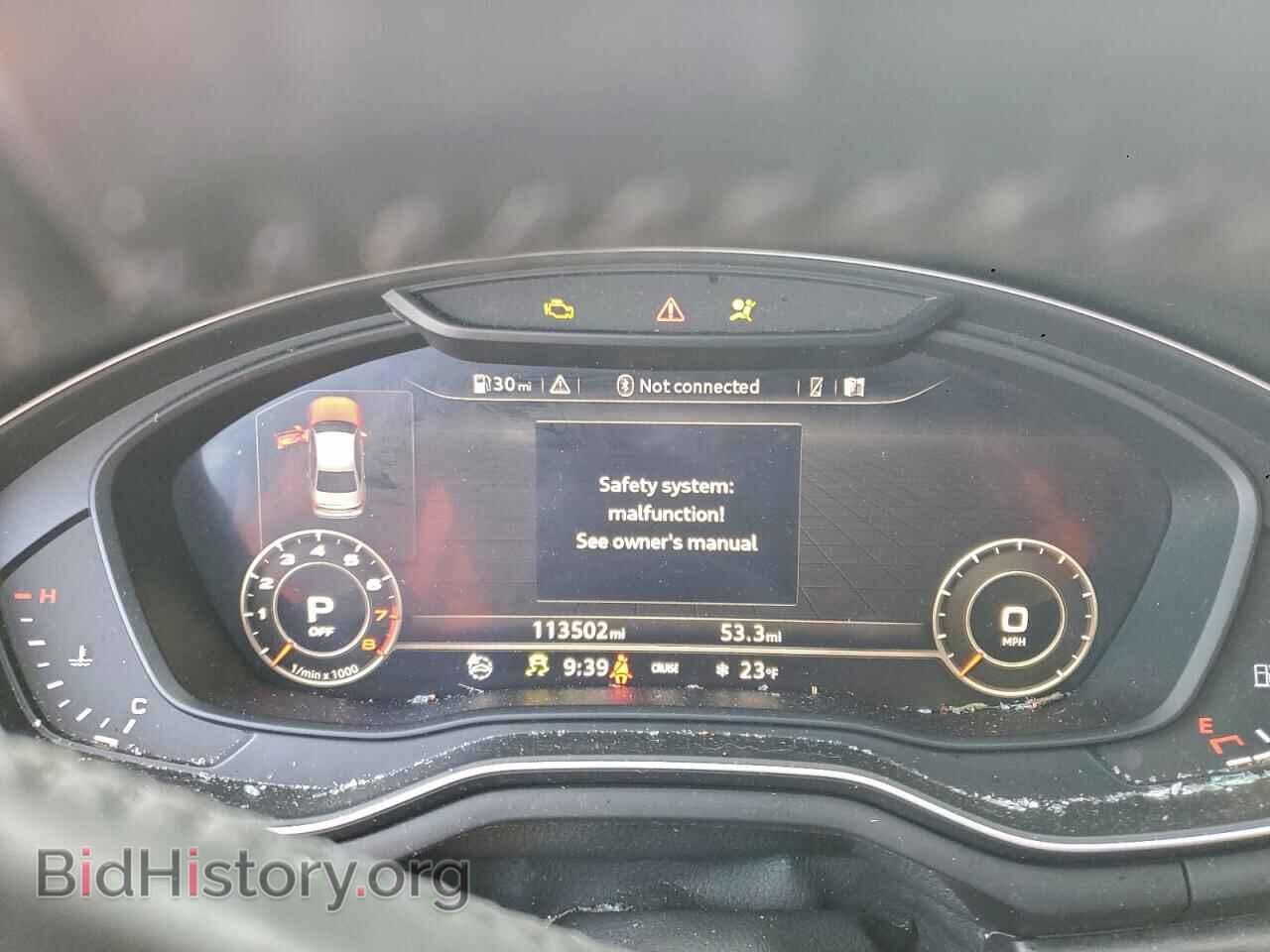2017 AUDI A4 - VIN: WAUDNAF45HN050715 - Фото 9