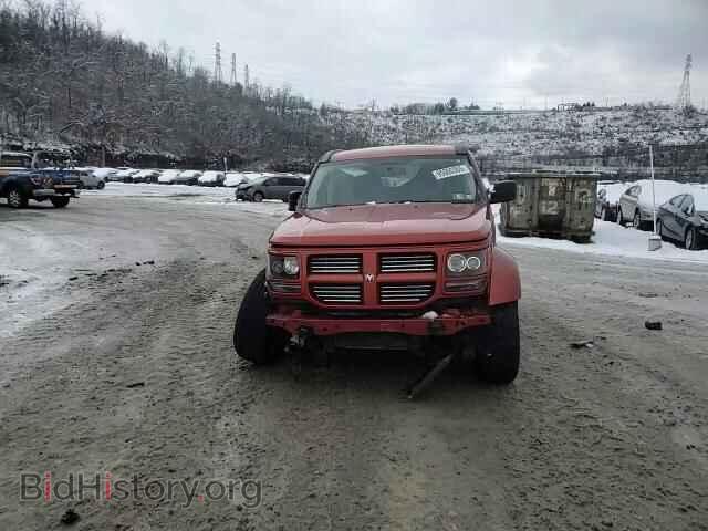 2008 DODGE NITRO - VIN: 1D8GU58608W275872 - Photo 15