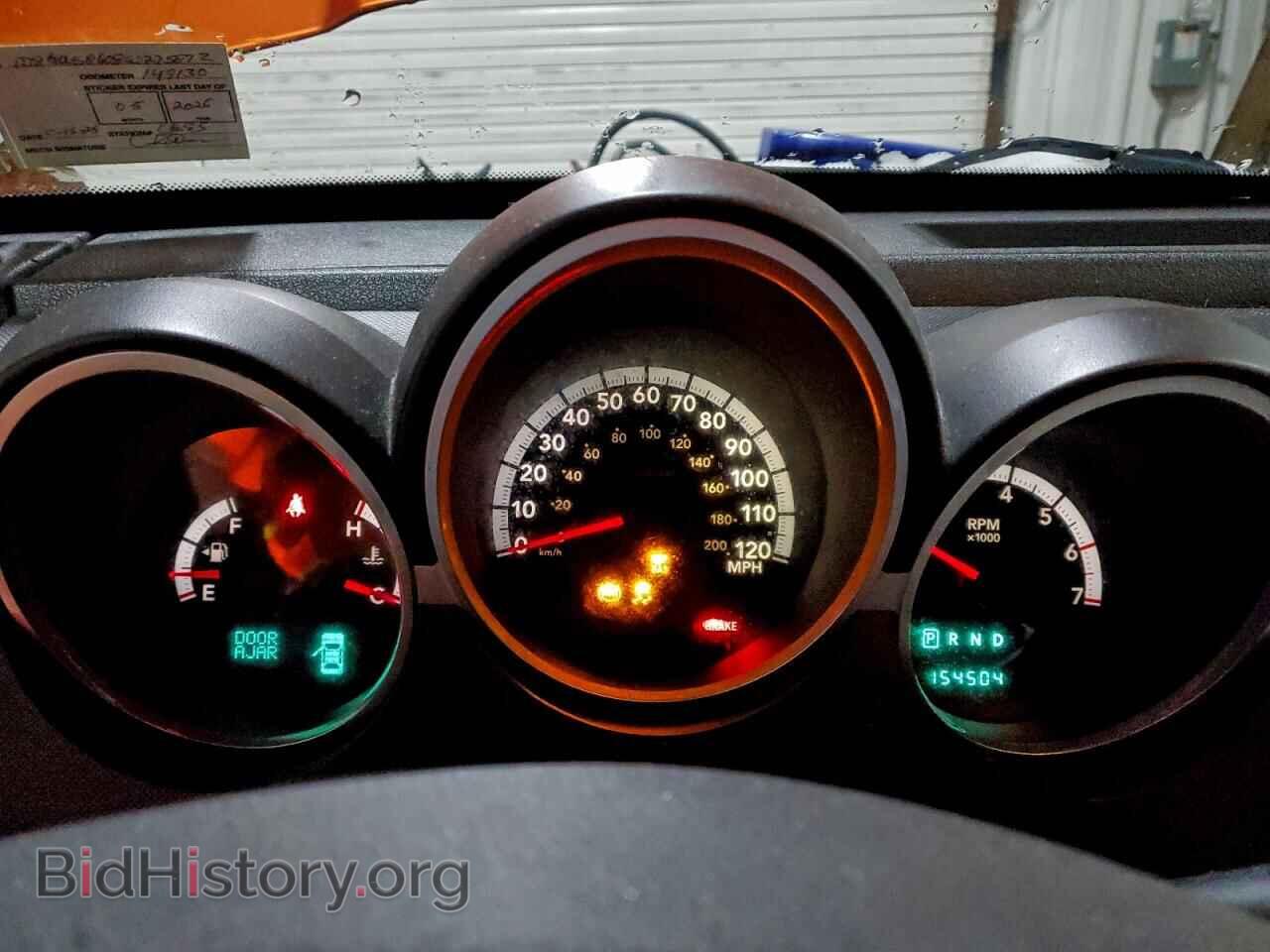 2008 DODGE NITRO - VIN: 1D8GU58608W275872 - Photo 9
