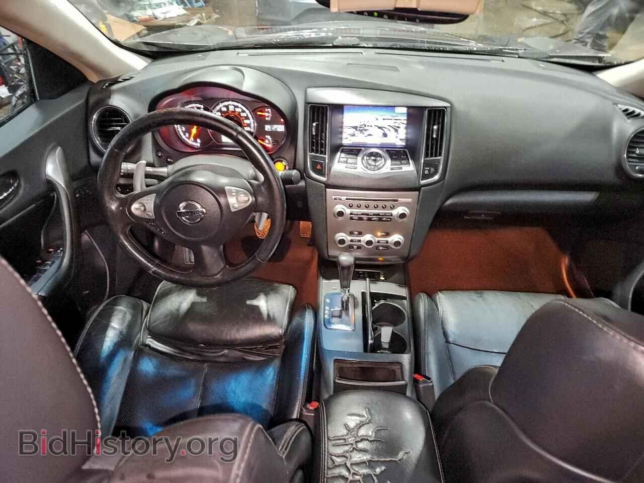 2014 NISSAN MAXIMA - VIN: 1N4AA5AP2EC434068 - Photo 8