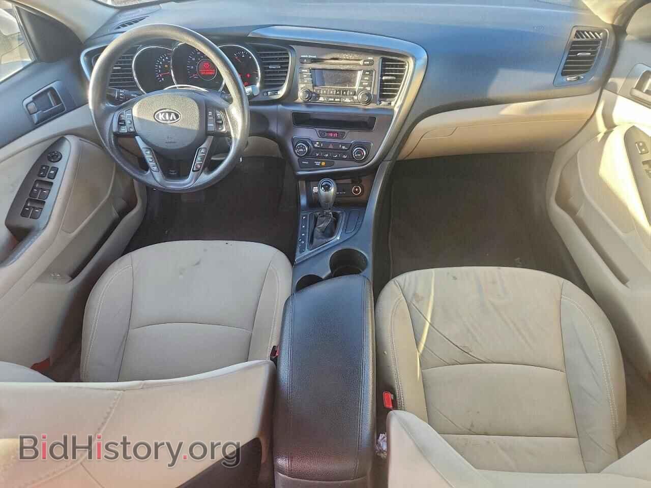 2012 KIA OPTIMA - VIN: KNAGM4A71C5293465 - Фото 8
