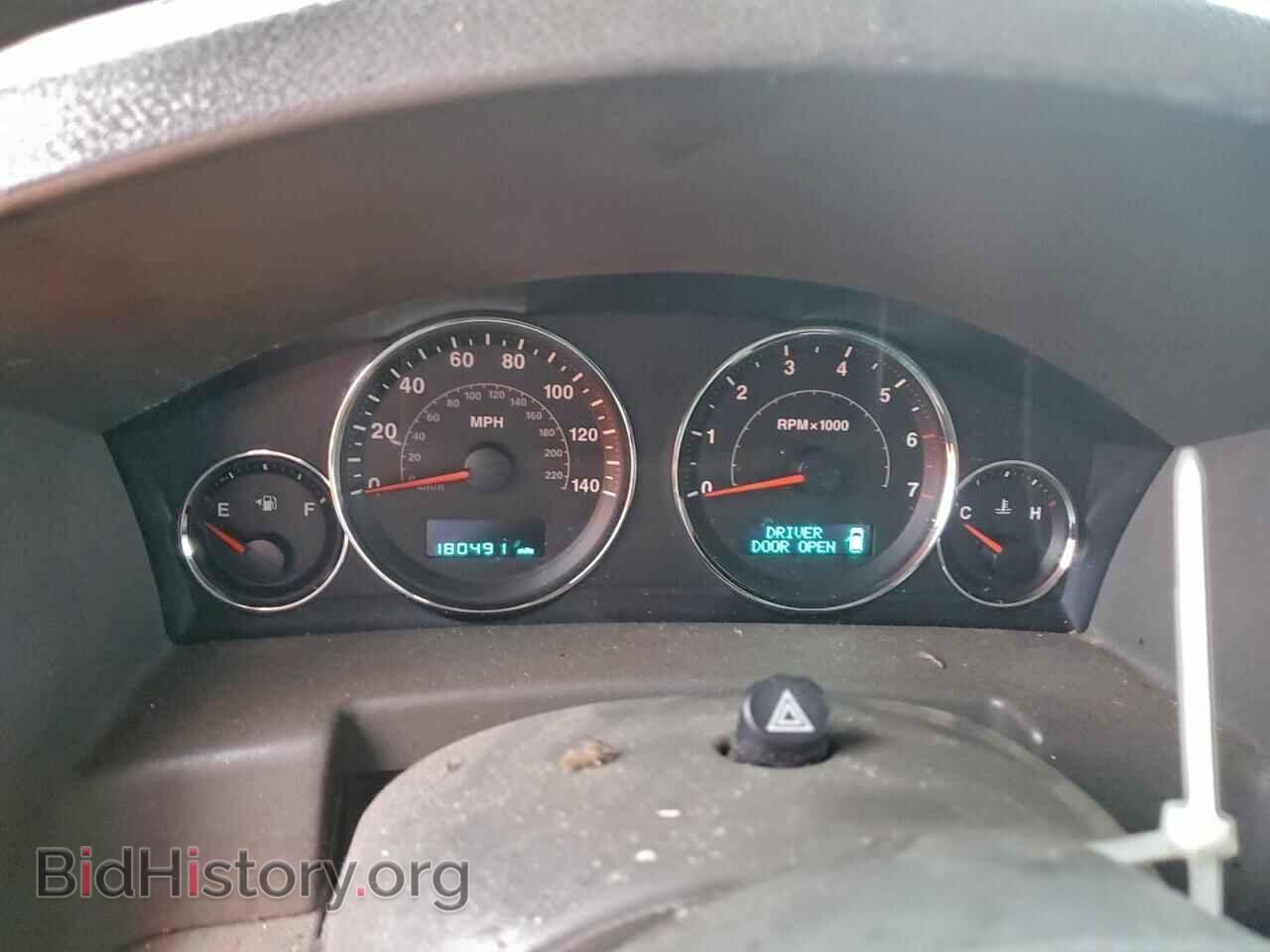 2007 JEEP COMMANDER - VIN: 1J8HG48KX7C661760 - Photo 9