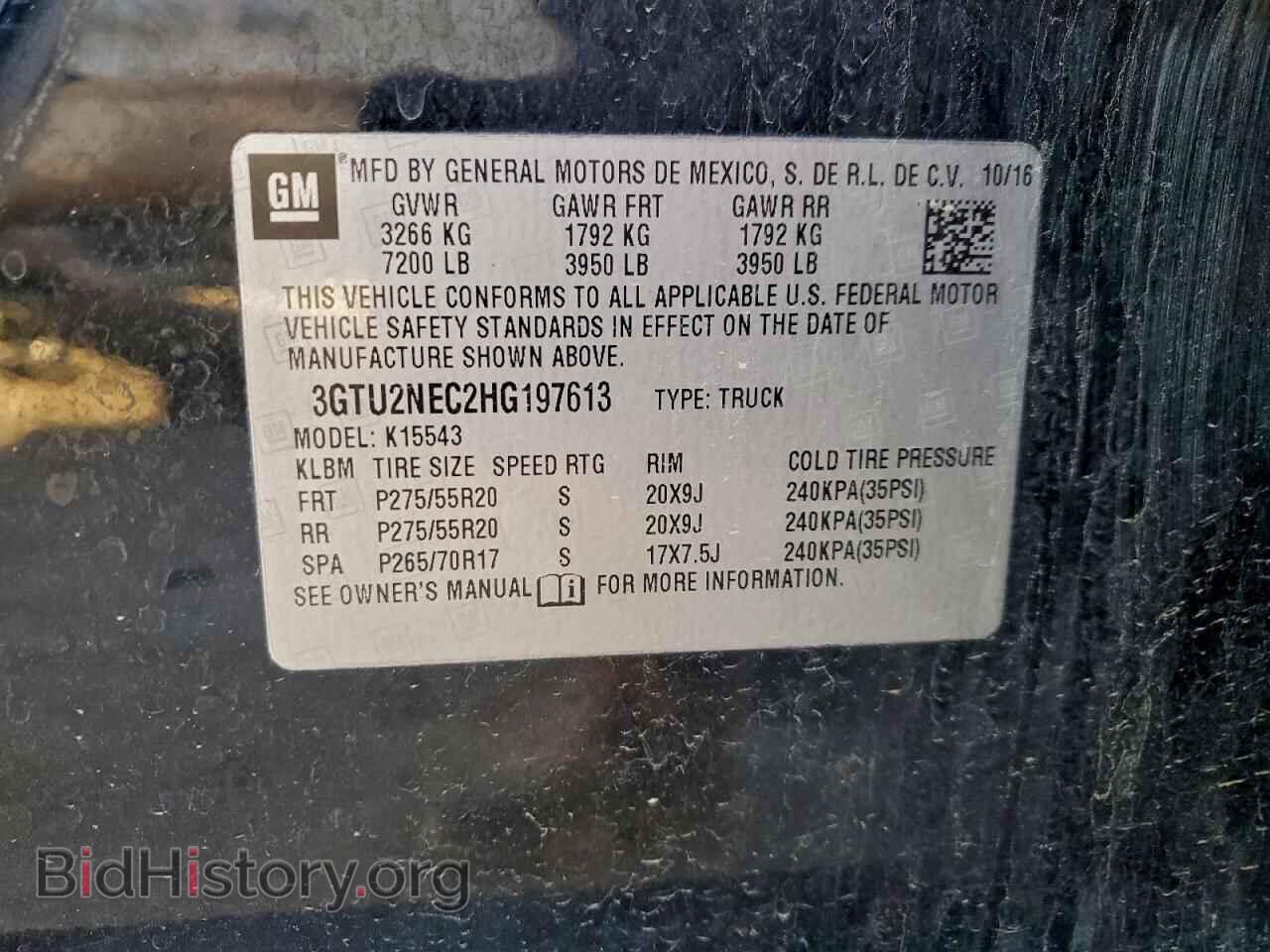 2017 GMC SIERRA - VIN: 3GTU2NEC2HG197613 - Фото 12