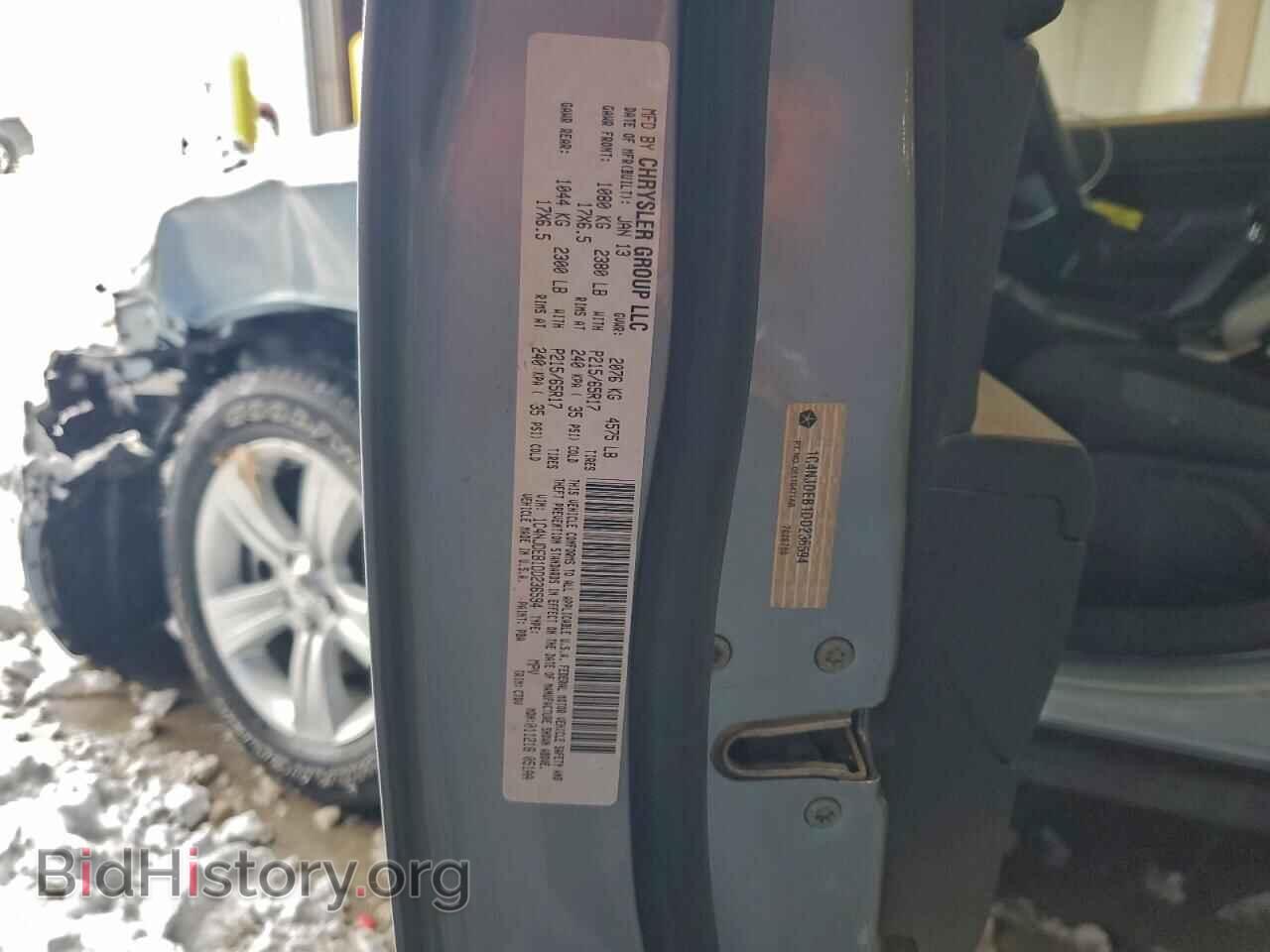 2013 JEEP COMPASS - VIN: 1C4NJDEB1DD236594 - Фото 13