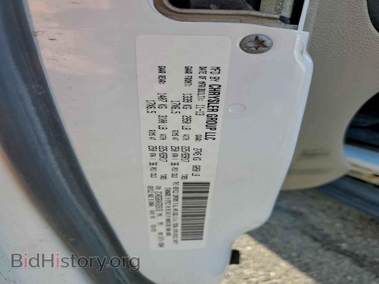 2014 DODGE CARAVAN - VIN: 2C4RDGBG4ER226165 - Photo 13