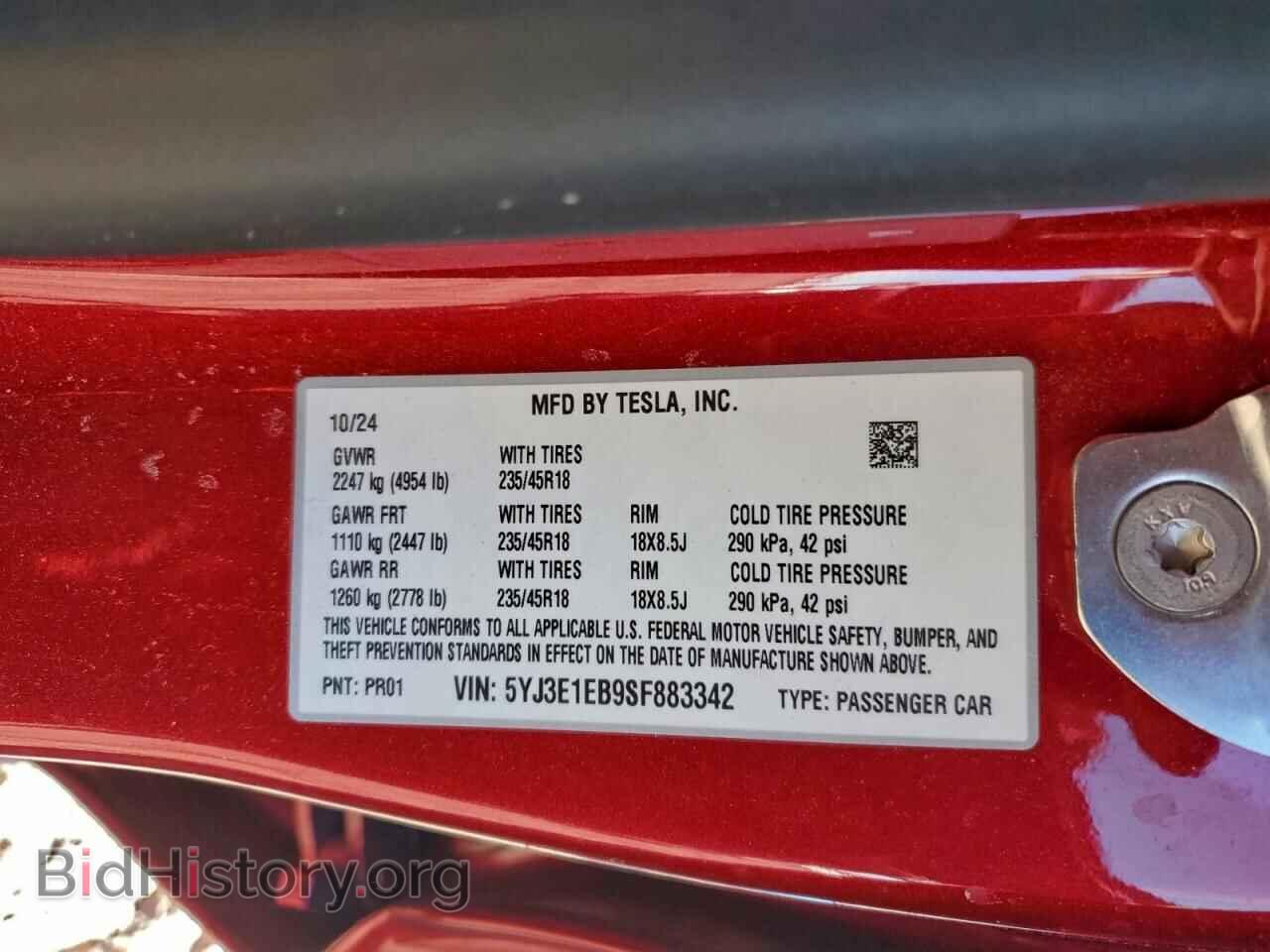 2025 TESLA MODEL 3 - VIN: 5YJ3E1EB9SF883342 - Photo 13