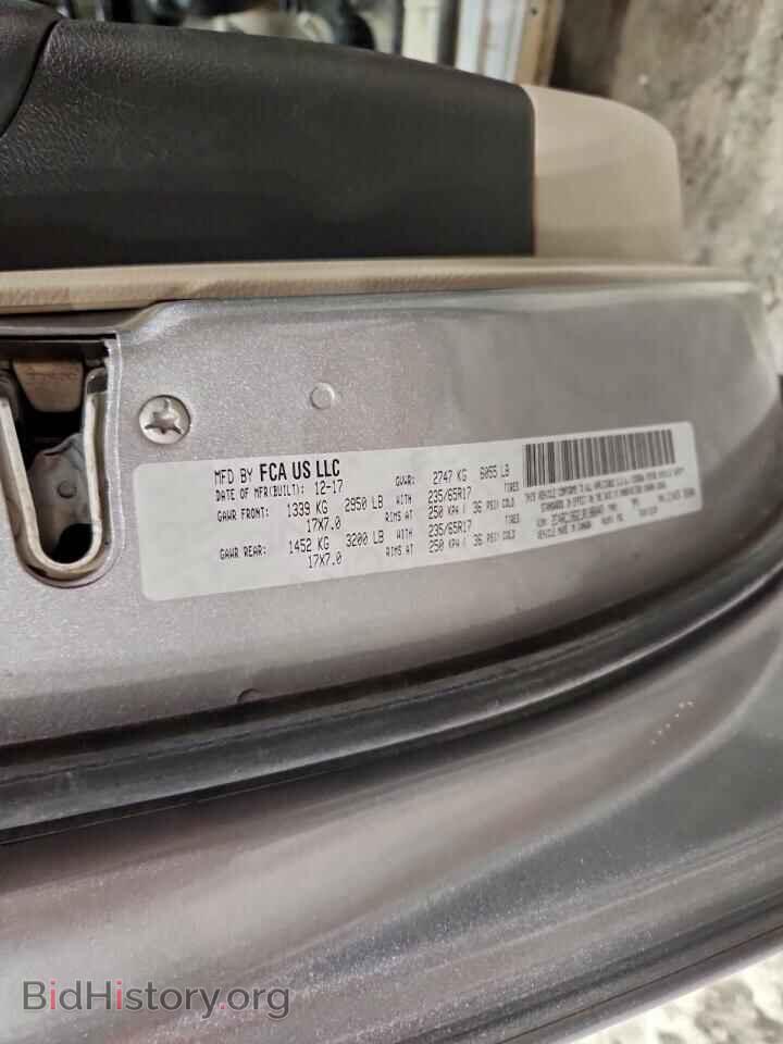2018 CHRYSLER PACIFICA - VIN: 2C4RC1BG2JR186047 - Фото 14