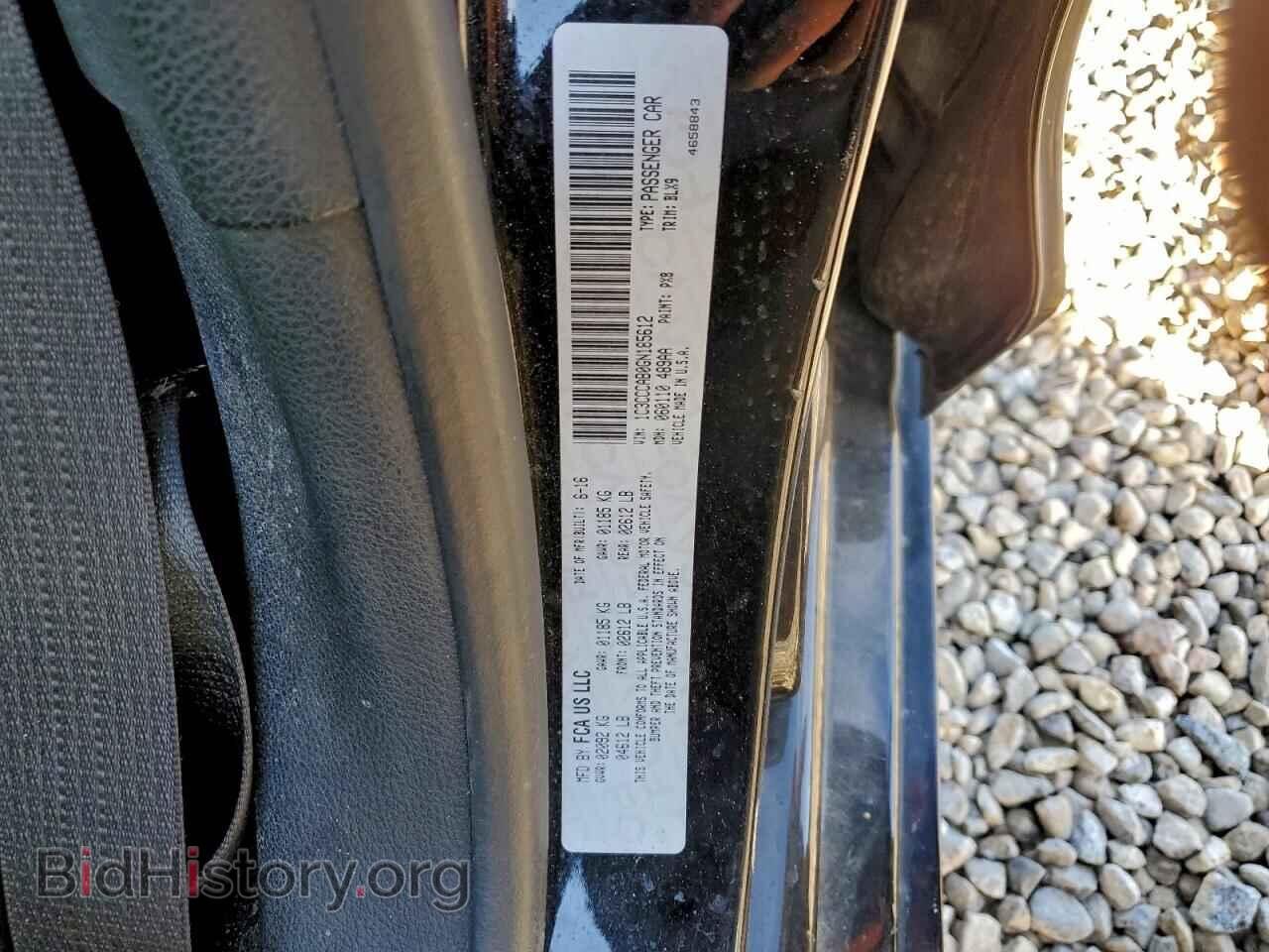2016 CHRYSLER 200 - VIN: 1C3CCCAB0GN185612 - Фото 12