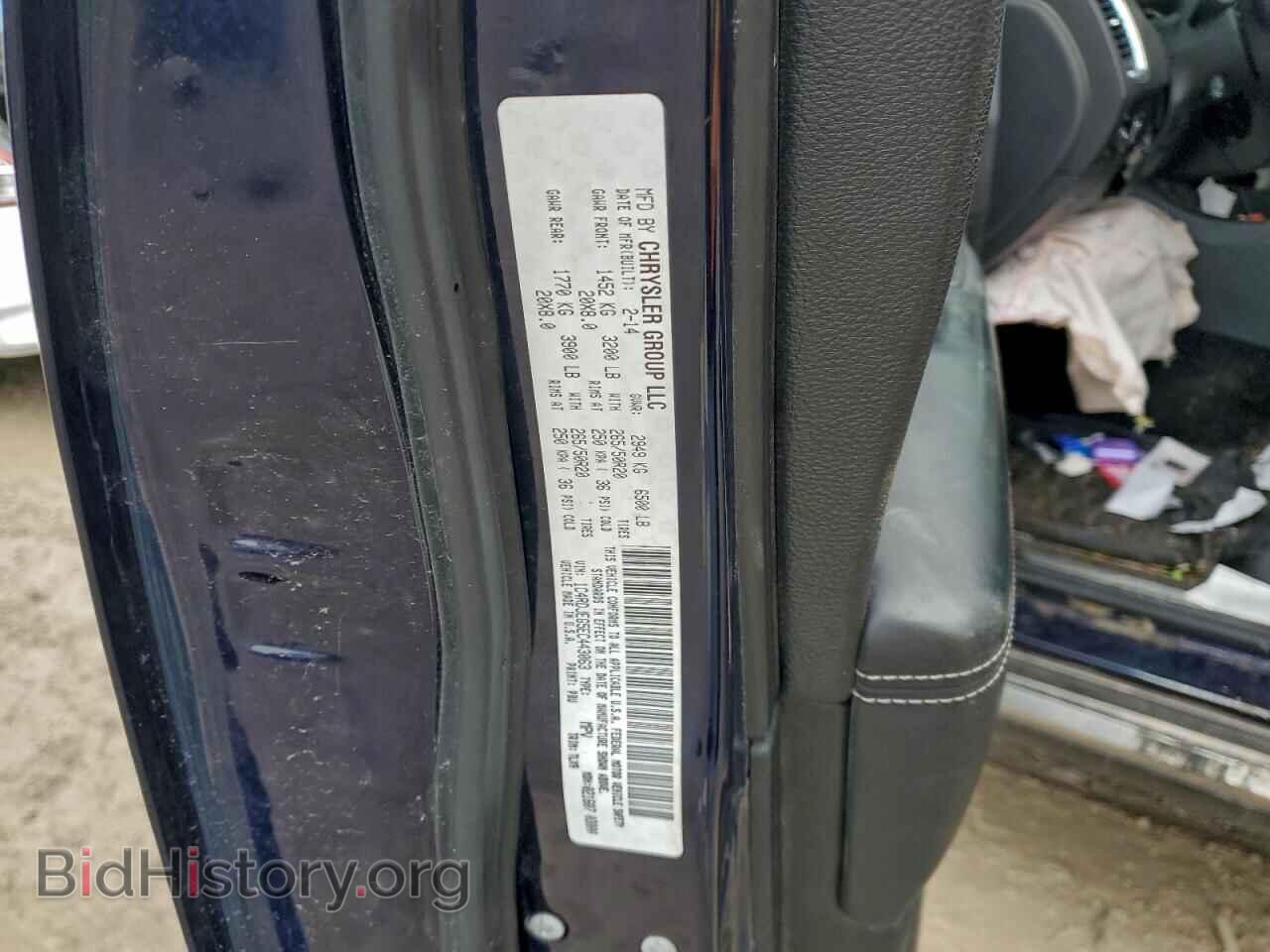 2014 DODGE DURANGO - VIN: 1C4RDJEG5EC443063 - Фото 12