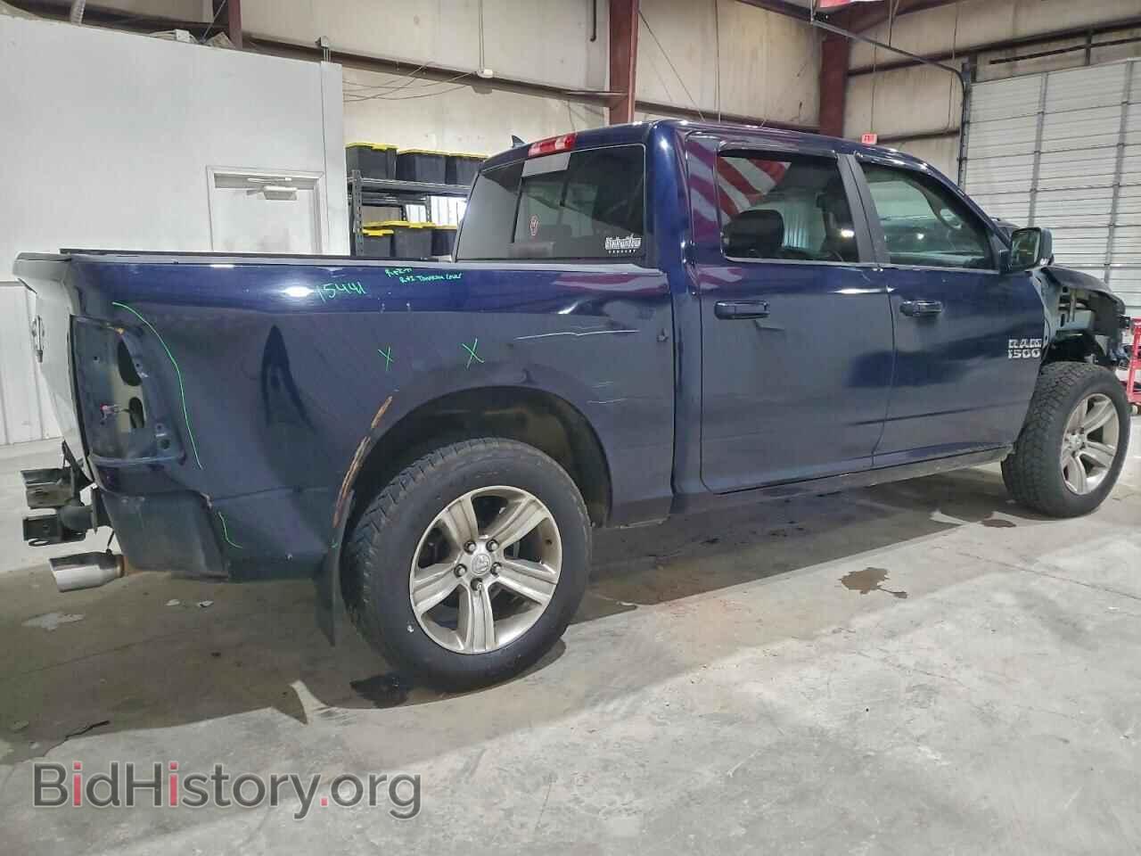 2014 RAM 1500 - VIN: 1C6RR6MT9ES454142 - Фото 3