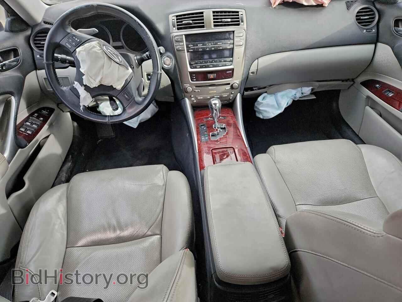 2006 LEXUS IS - VIN: JTHBK262462013014 - Фото 8