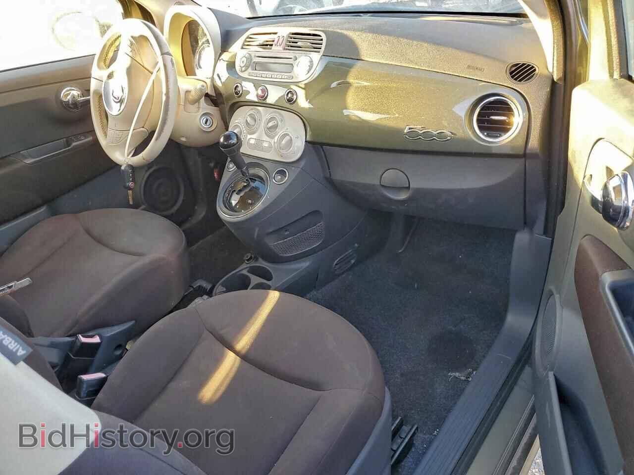 2012 FIAT 500 - VIN: 3C3CFFAR8CT365453 - Фото 8