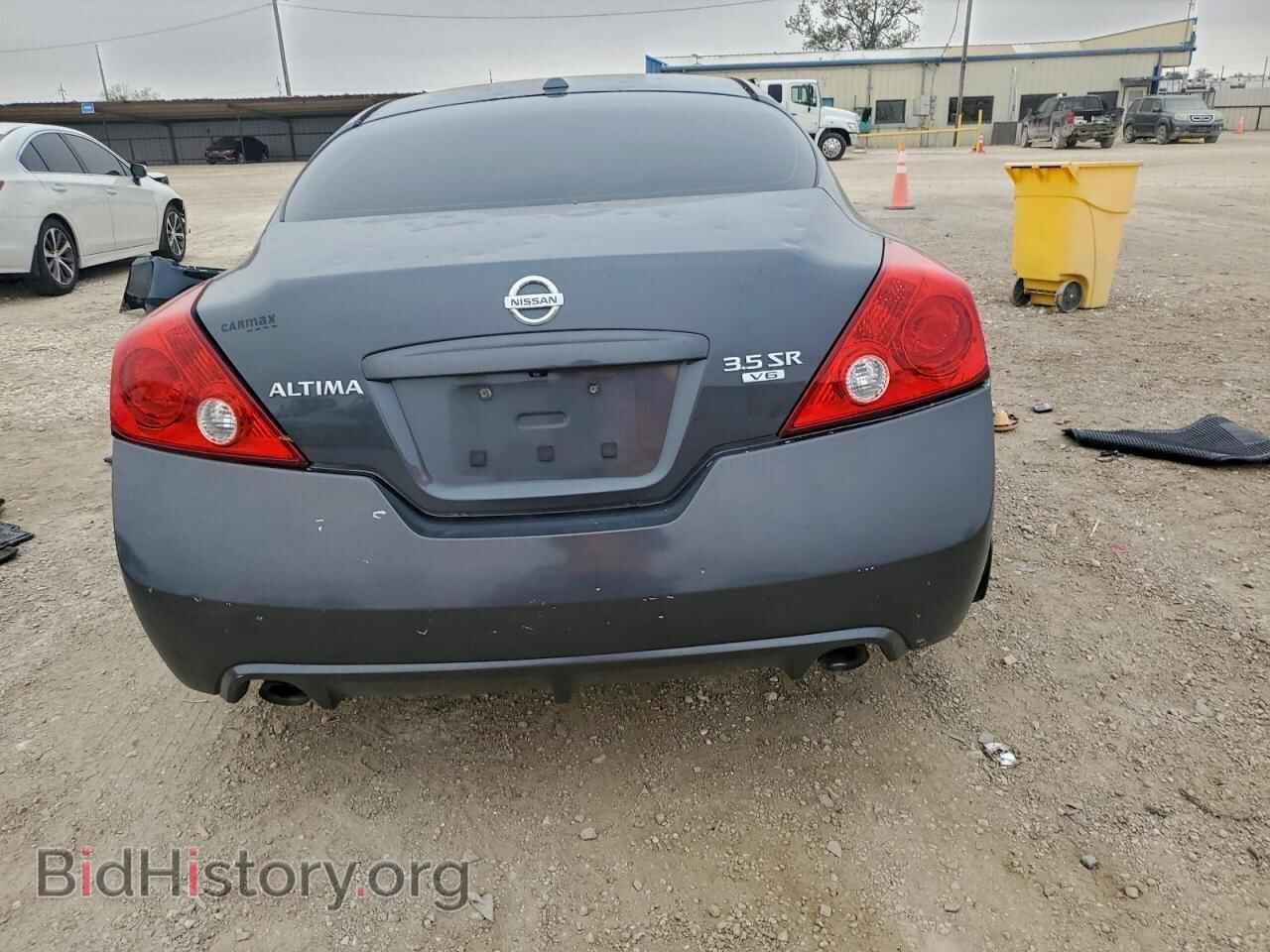 2012 NISSAN ALTIMA - VIN: 1N4BL2EP0CC263468 - Фото 6