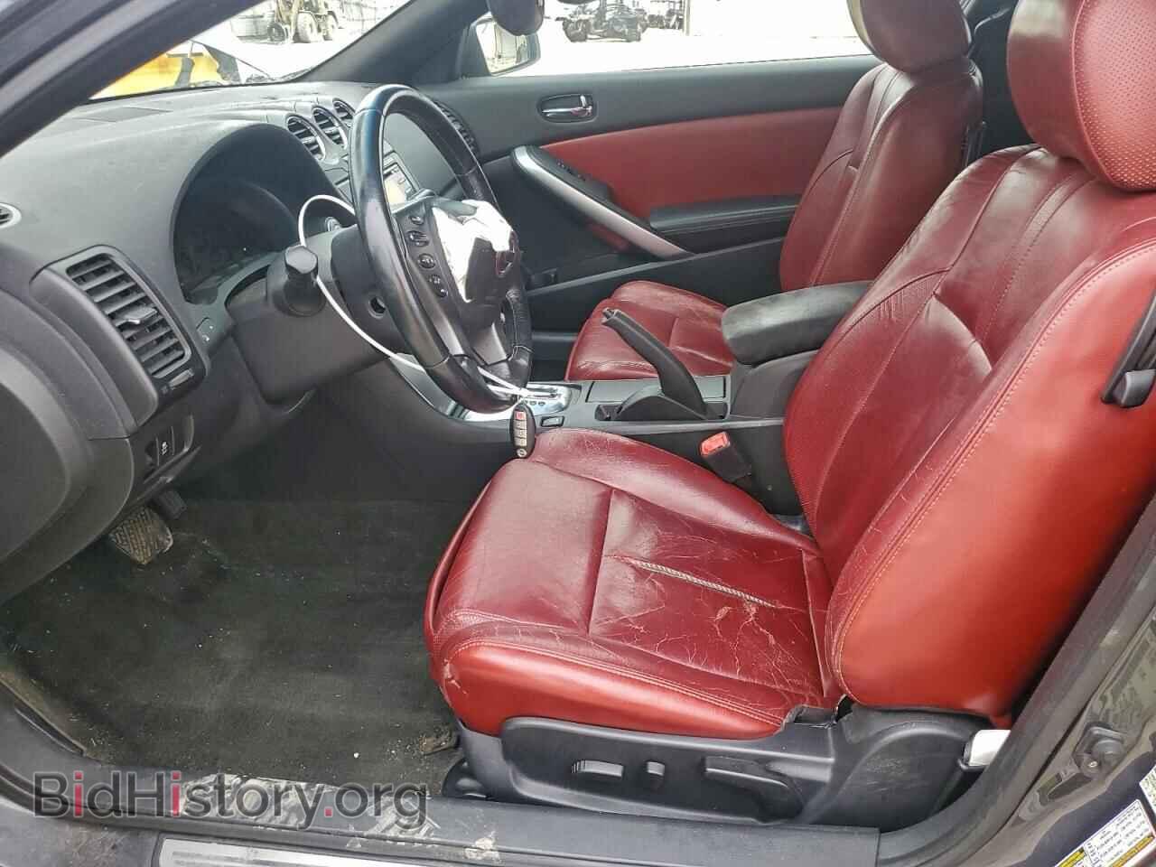 2012 NISSAN ALTIMA - VIN: 1N4BL2EP0CC263468 - Фото 7