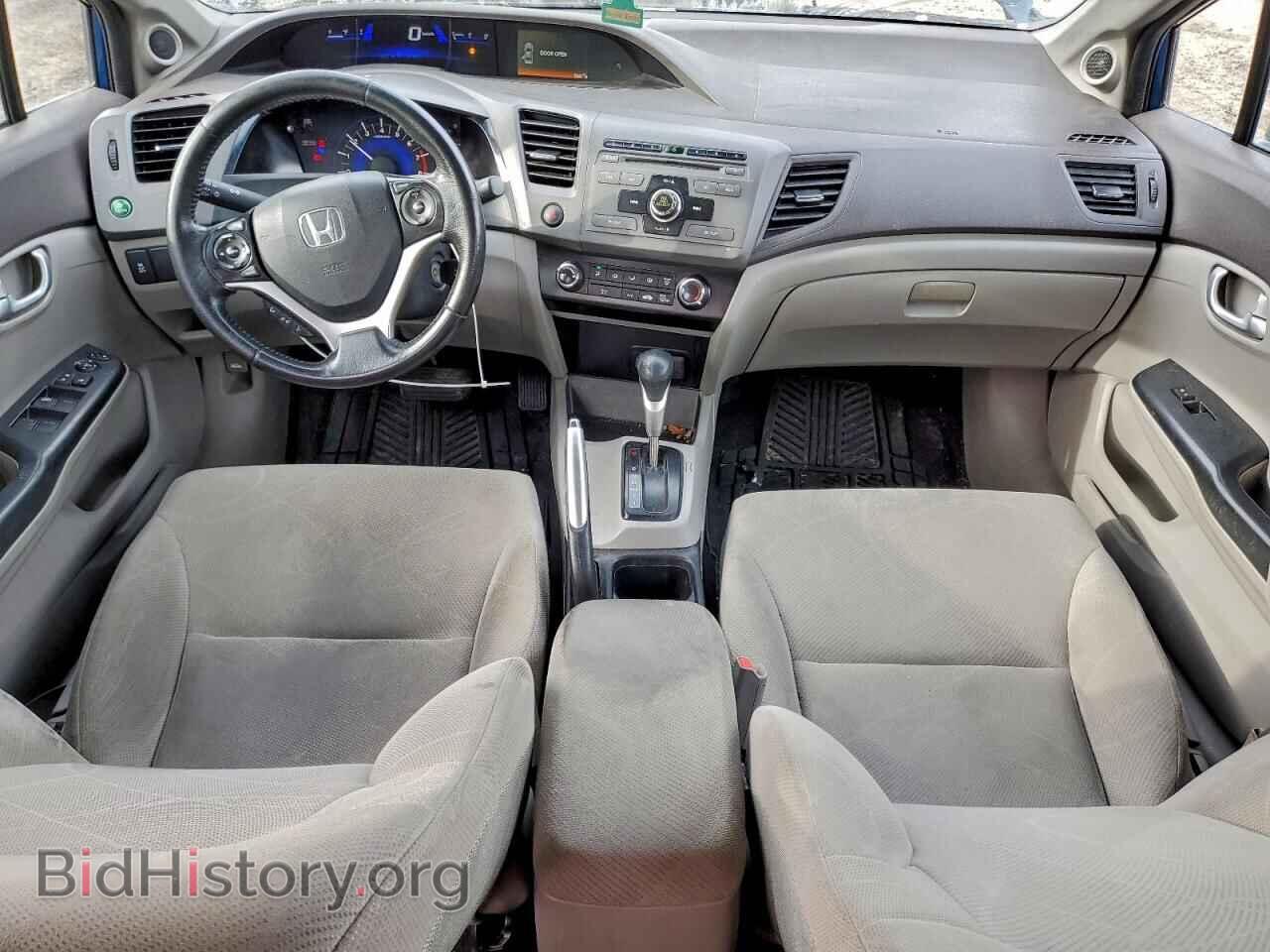 2012 HONDA CIVIC - VIN: 2HGFB2F55CH028252 - Фото 8