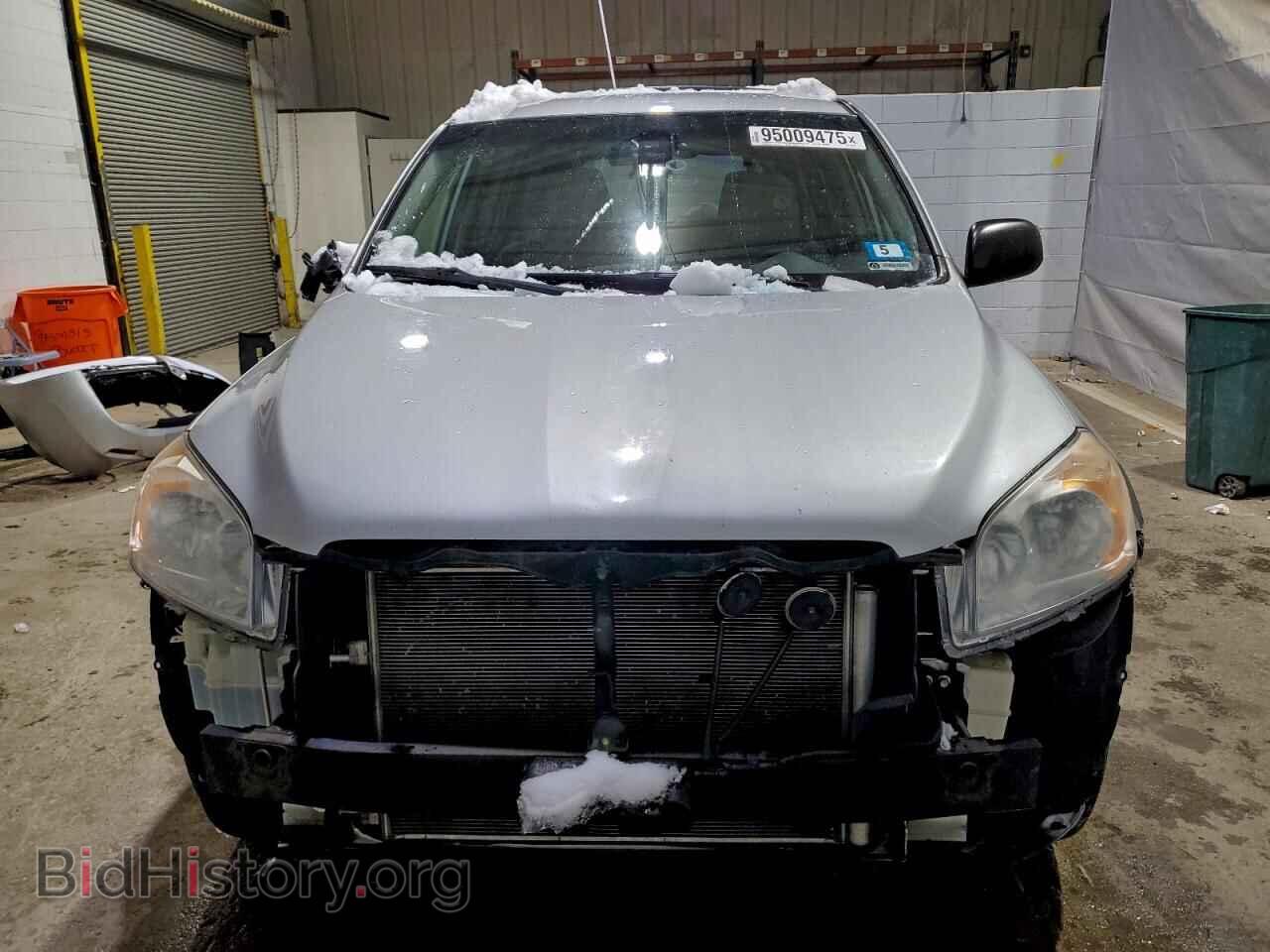 2012 TOYOTA RAV4 - VIN: 2T3BF4DV3CW209480 - Фото 5