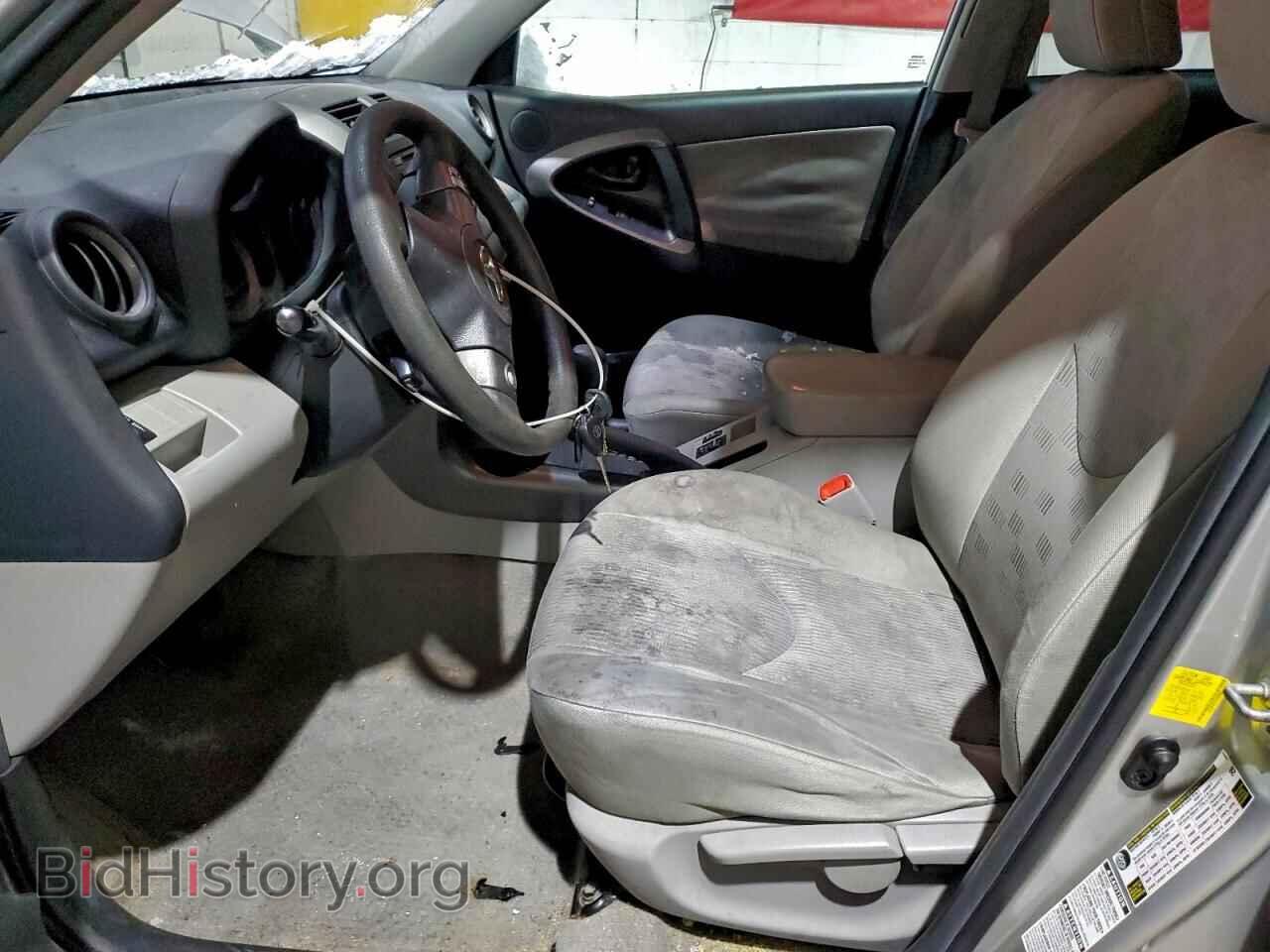 2012 TOYOTA RAV4 - VIN: 2T3BF4DV3CW209480 - Фото 7