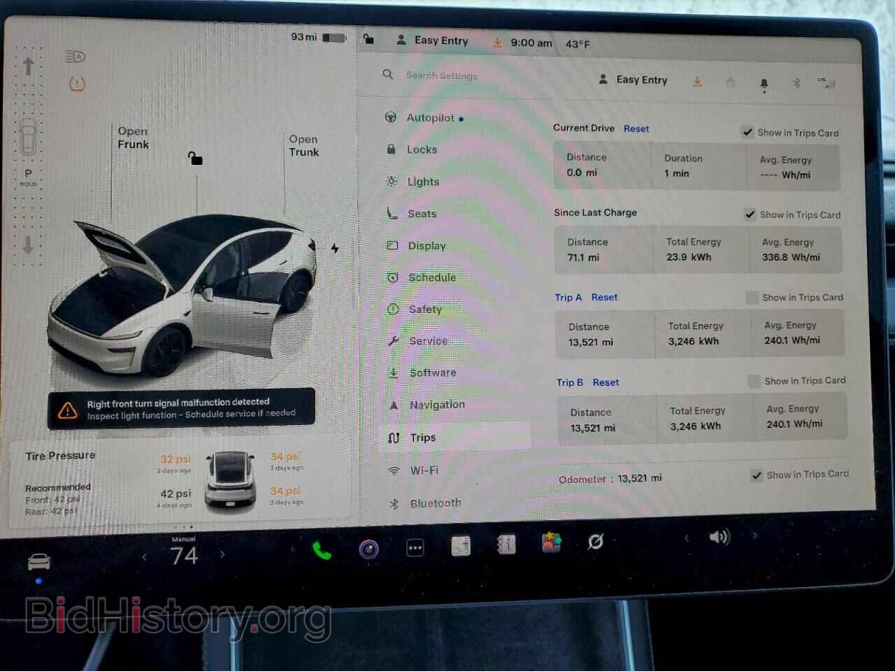 2026 TESLA MODEL Y - VIN: 7SAYGDEE1TF357531 - Фото 9