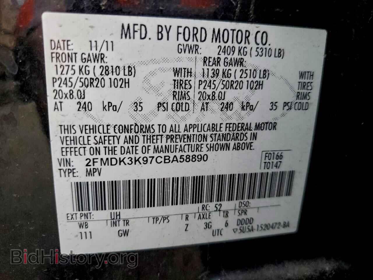 2012 FORD EDGE - VIN: 2FMDK3K97CBA58890 - Photo 14