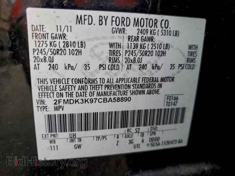 2012 Ford EDGE (VIN 2FMDK3K97CBA58890) — photo 14 of 14