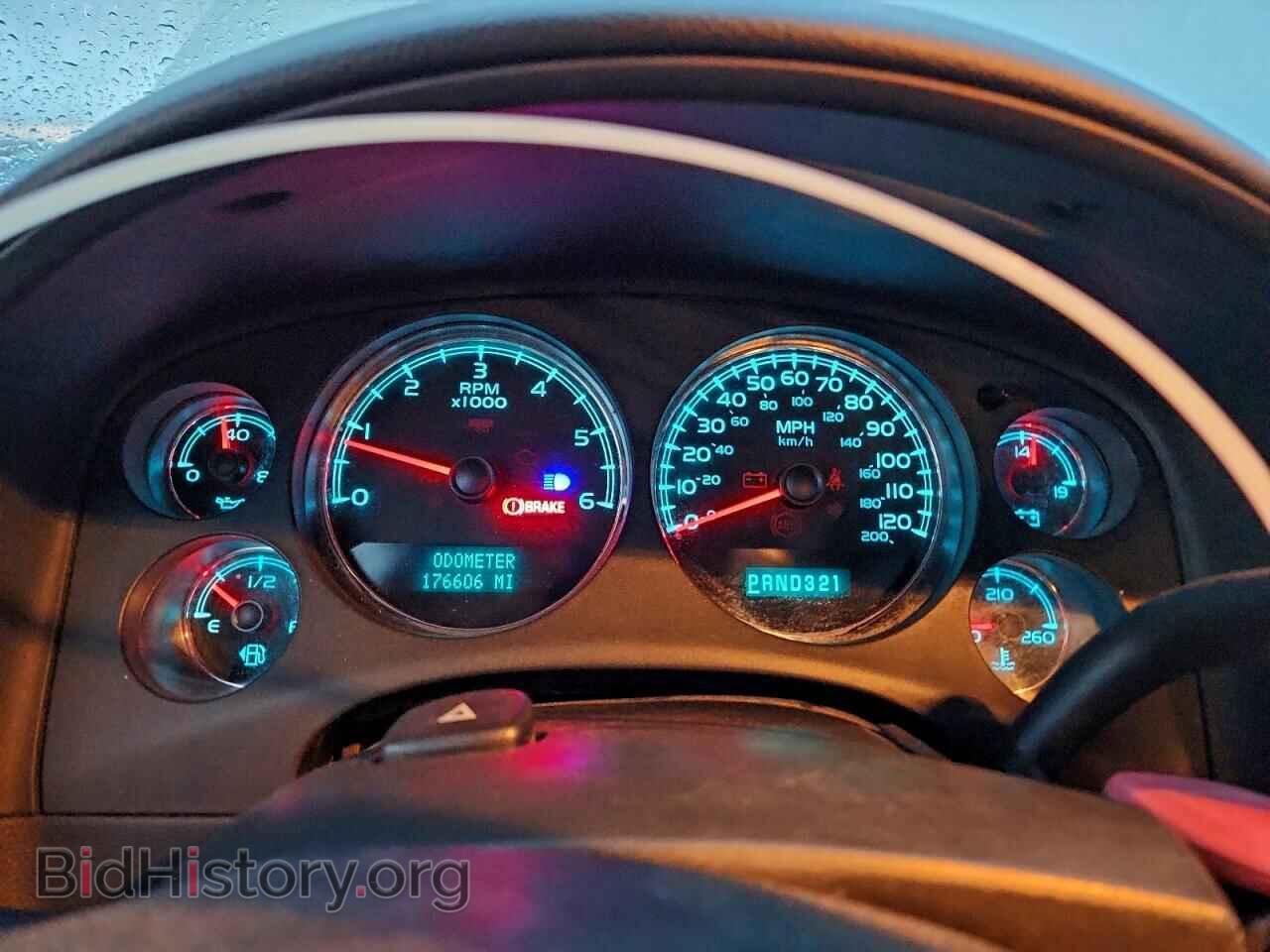2008 GMC YUKON - VIN: 1GKFC13J68J103168 - Фото 9