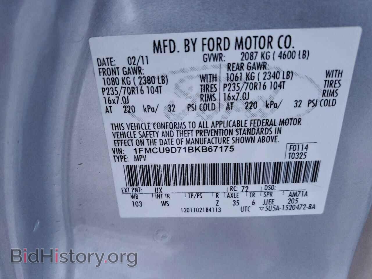 2011 FORD ESCAPE - VIN: 1FMCU9D71BKB67175 - Фото 13