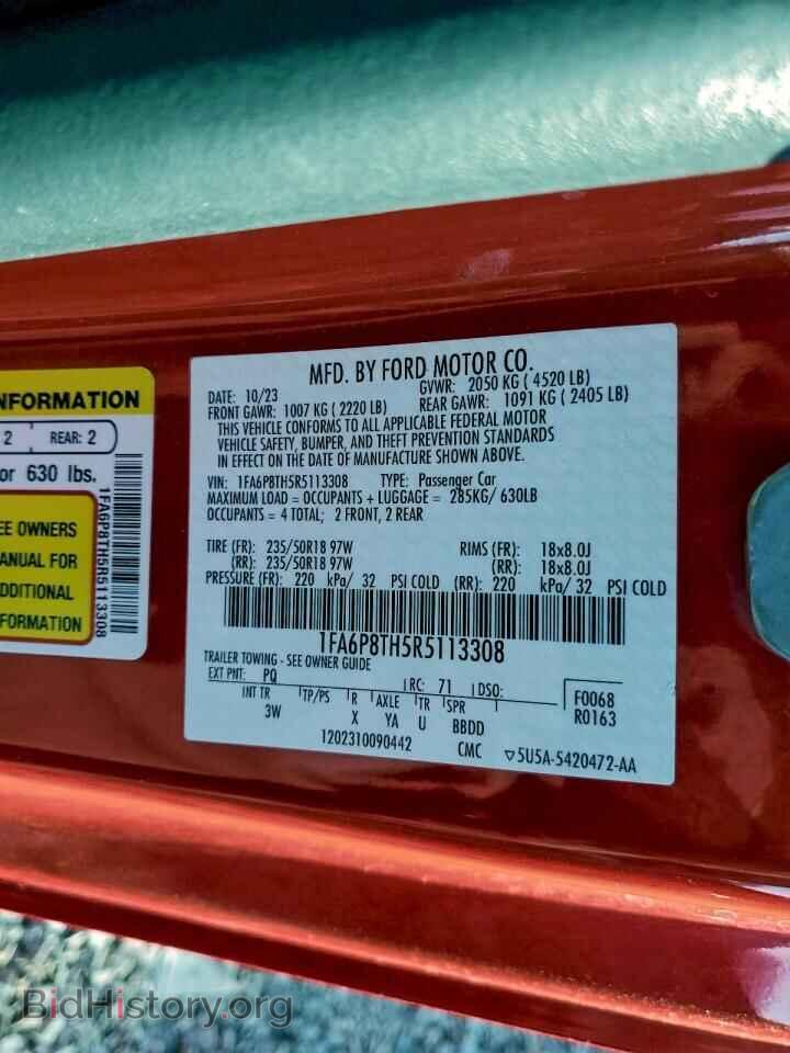 2024 FORD ALL Models - VIN: 1FA6P8TH5R5113308 - Фото 12