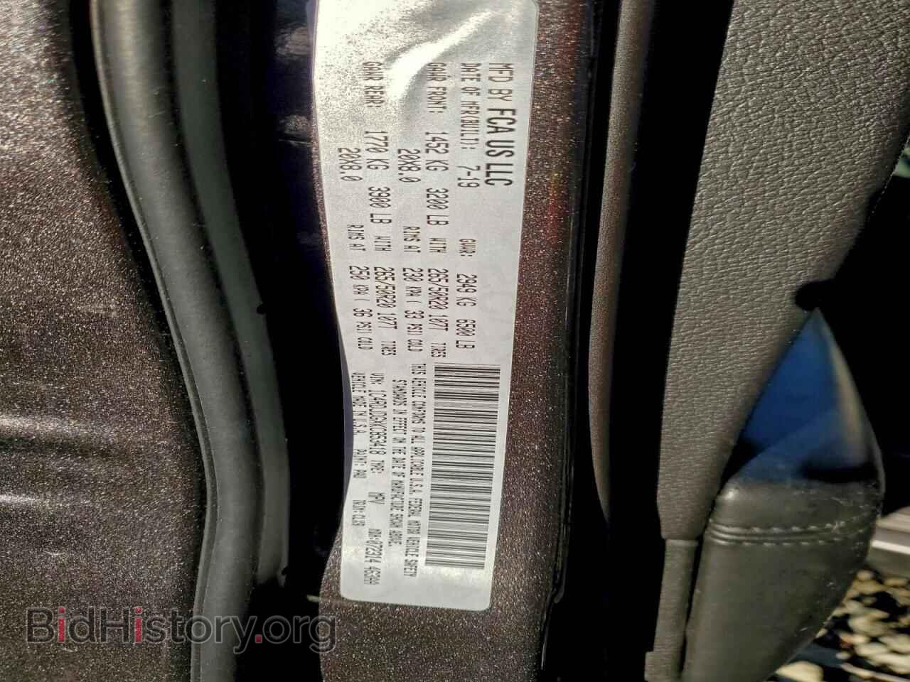 2019 DODGE DURANGO - VIN: 1C4RDJDGXKC853418 - Фото 13