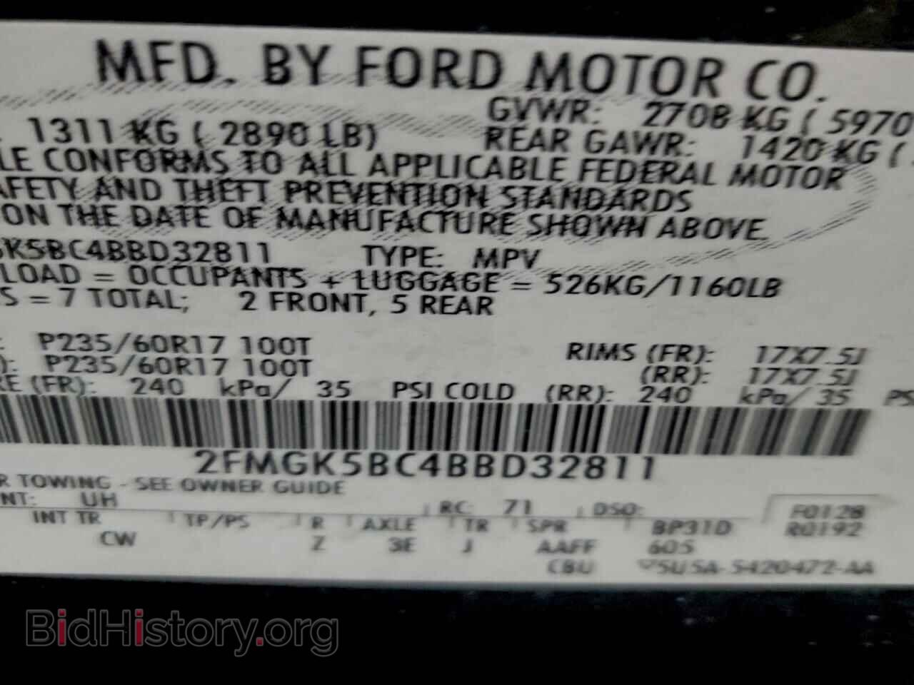2011 FORD FLEX - VIN: 2FMGK5BC4BBD32811 - Photo 12