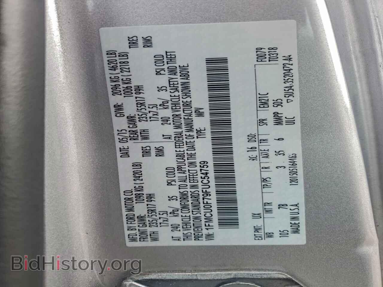 2015 FORD ESCAPE - VIN: 1FMCU0F79FUC54759 - Фото 13