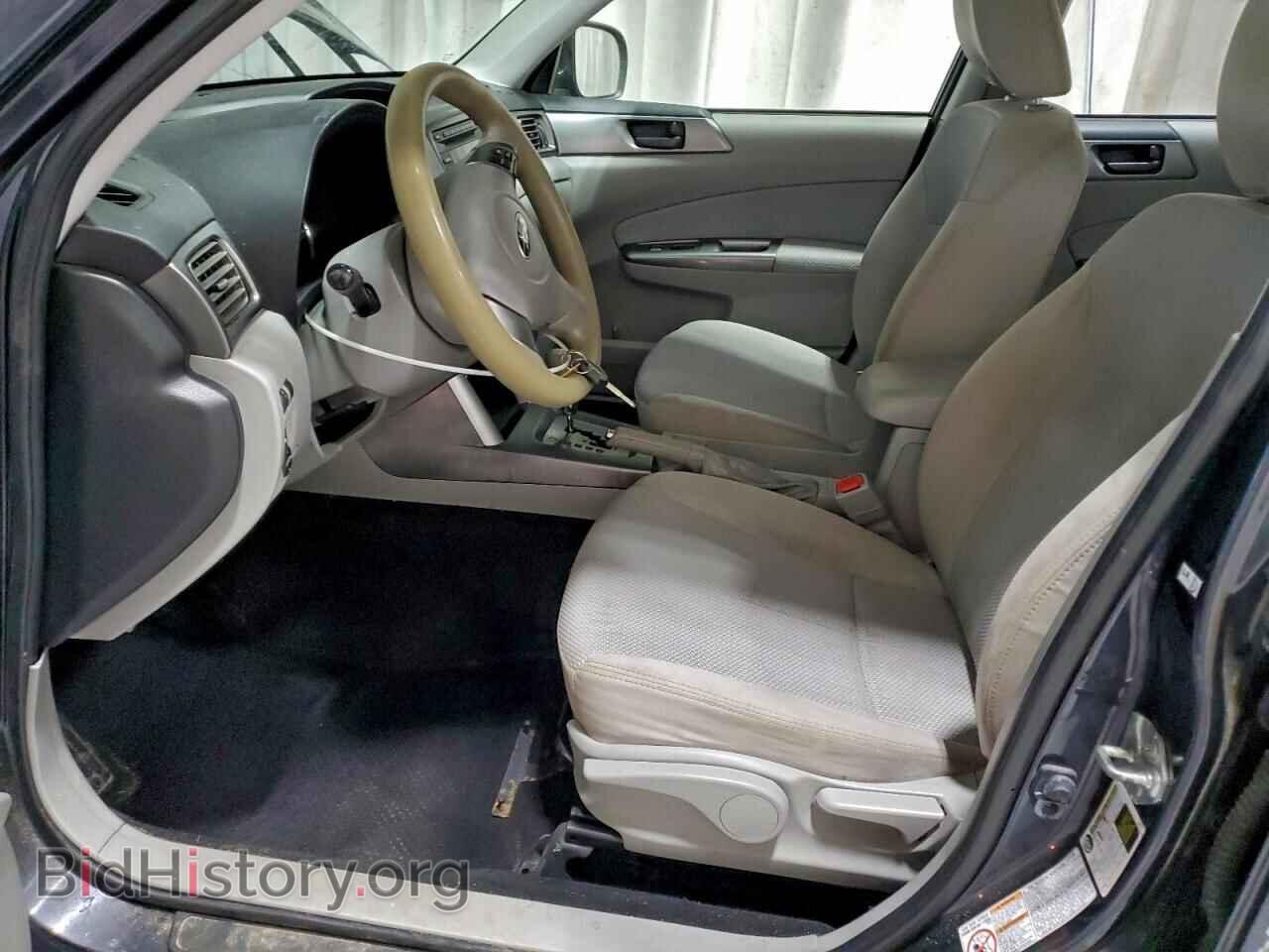 2012 SUBARU FORESTER - VIN: JF2SHABC3CH461070 - Фото 7