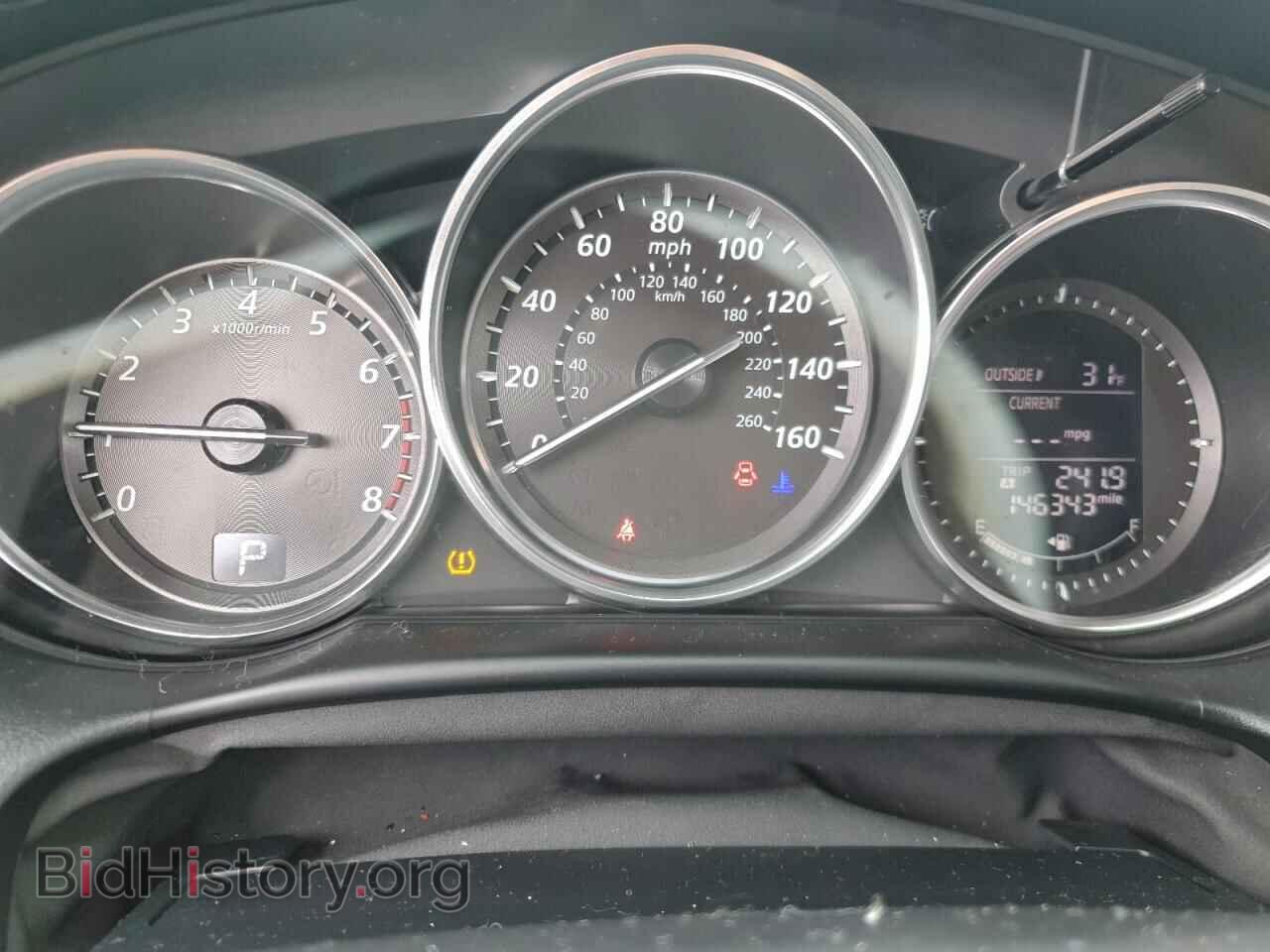 2013 MAZDA CX-5 - VIN: JM3KE4CE5D0123363 - Фото 9