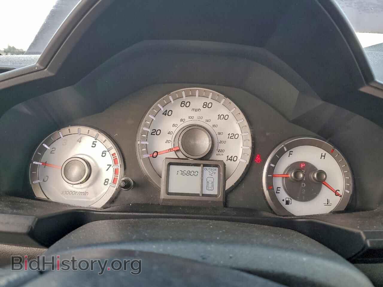 2012 HONDA PILOT - VIN: 5FNYF3H51CB038054 - Фото 9