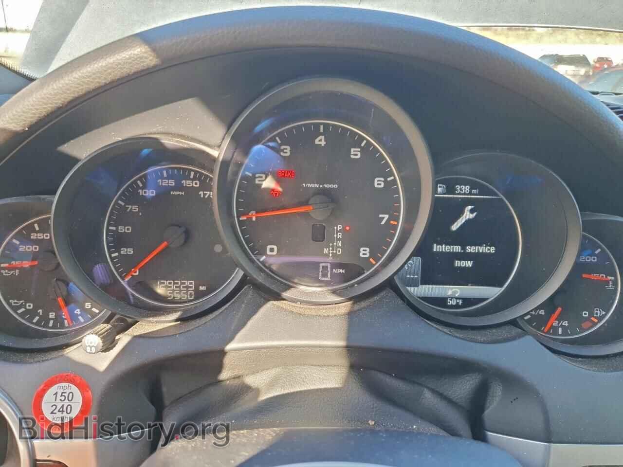 2016 PORSCHE CAYENNE - VIN: WP1AA2A23GLA02975 - Фото 9