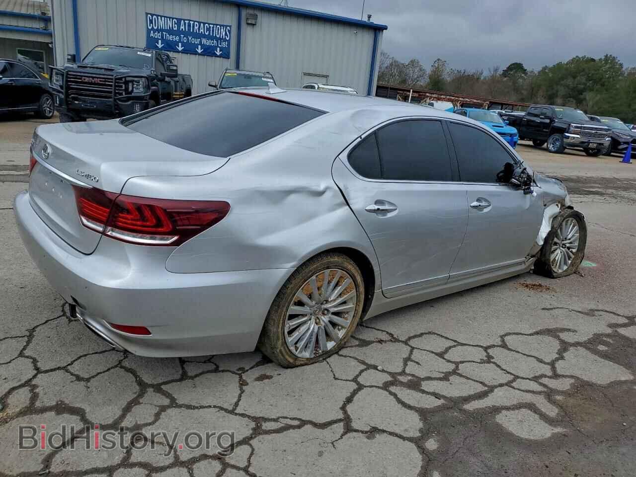 2013 LEXUS LS460 - VIN: JTHBL5EF3D5124832 - Фото 3