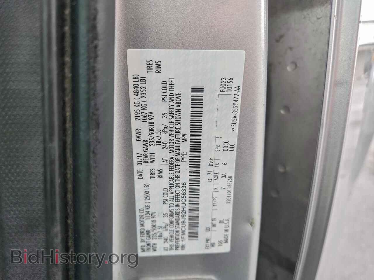 2017 FORD ESCAPE - VIN: 1FMCU9J92HUC56336 - Фото 13