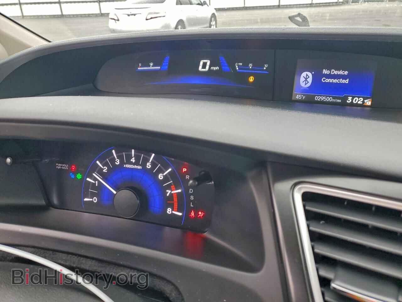 2015 HONDA CIVIC - VIN: 19XFB2F71FE013439 - Фото 9