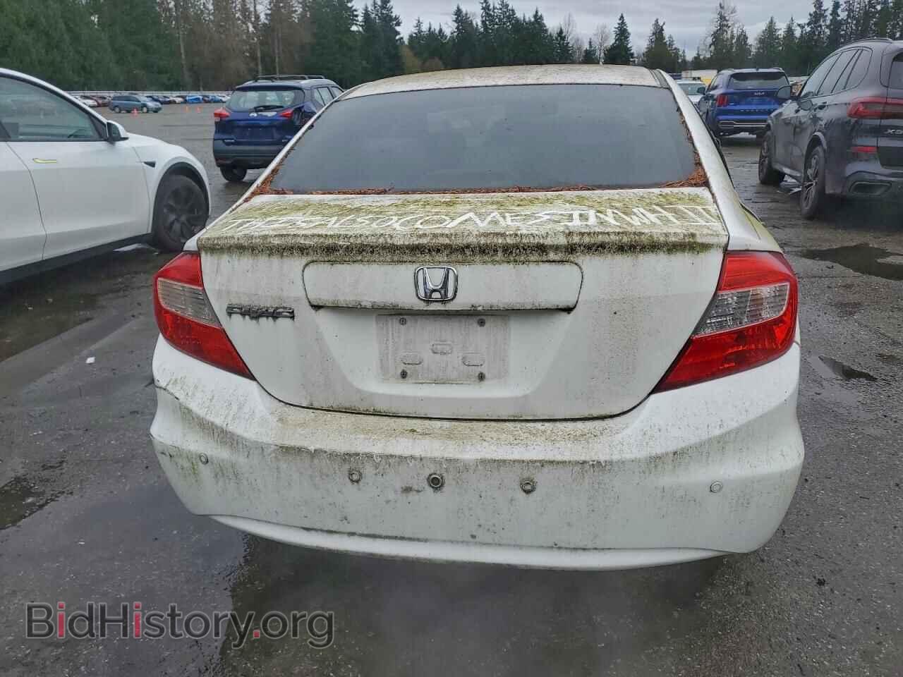 2012 HONDA CIVIC - VIN: 2HGFB2F5XCH524468 - Фото 6