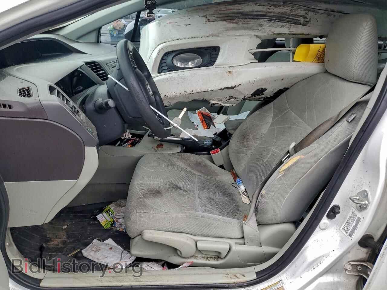 2012 HONDA CIVIC - VIN: 2HGFB2F5XCH524468 - Фото 7