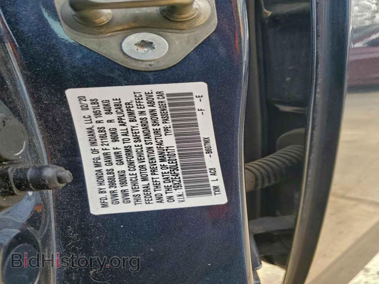 2020 HONDA INSIGHT - VIN: 19XZE4F50LE010171 - Фото 12