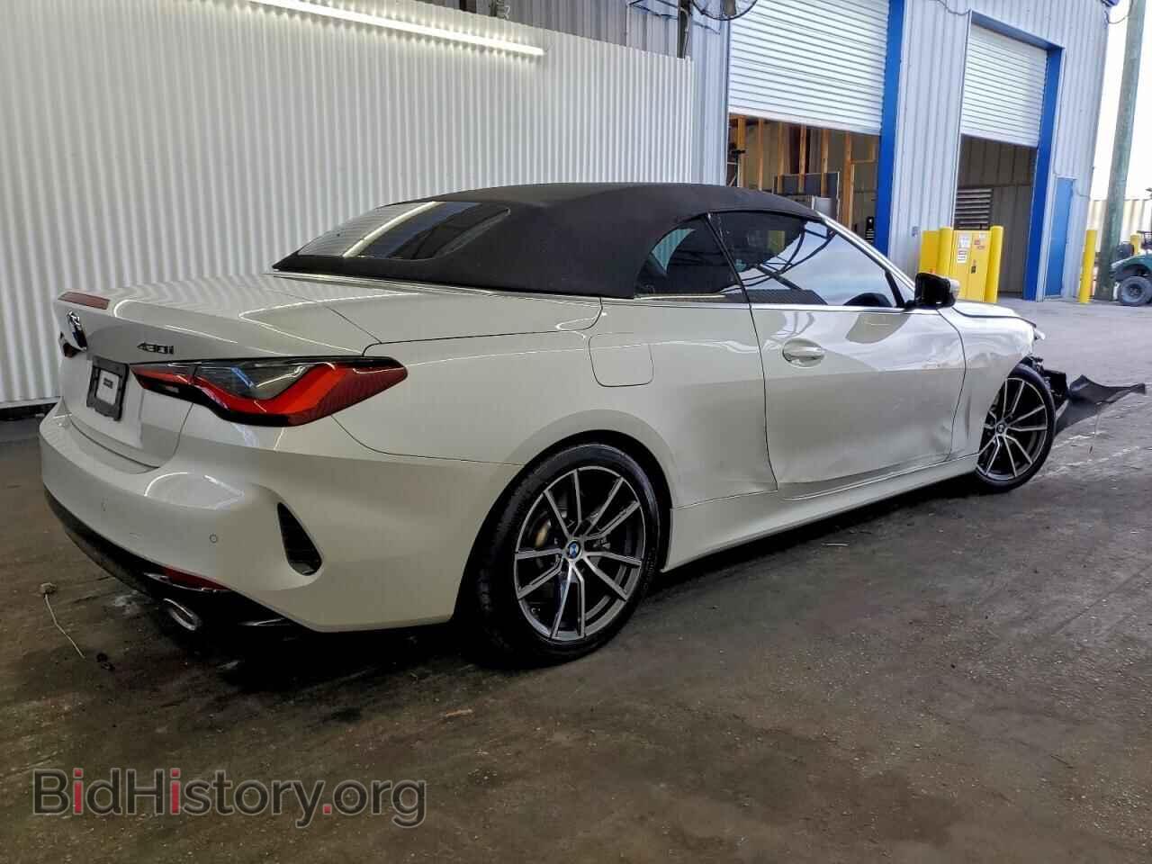 2025 BMW 4 SERIES - VIN: WBA33DB03SCU56775 - Фото 3
