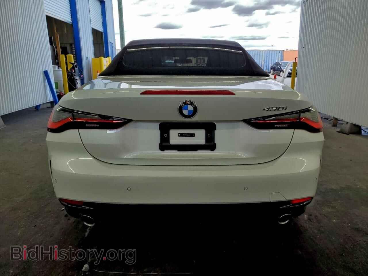 2025 BMW 4 SERIES - VIN: WBA33DB03SCU56775 - Фото 6