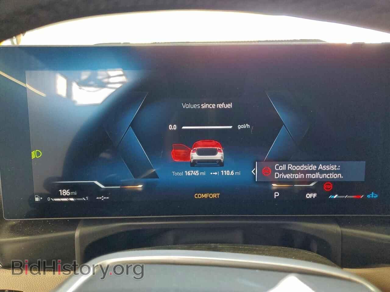 2025 BMW 4 SERIES - VIN: WBA33DB03SCU56775 - Фото 9
