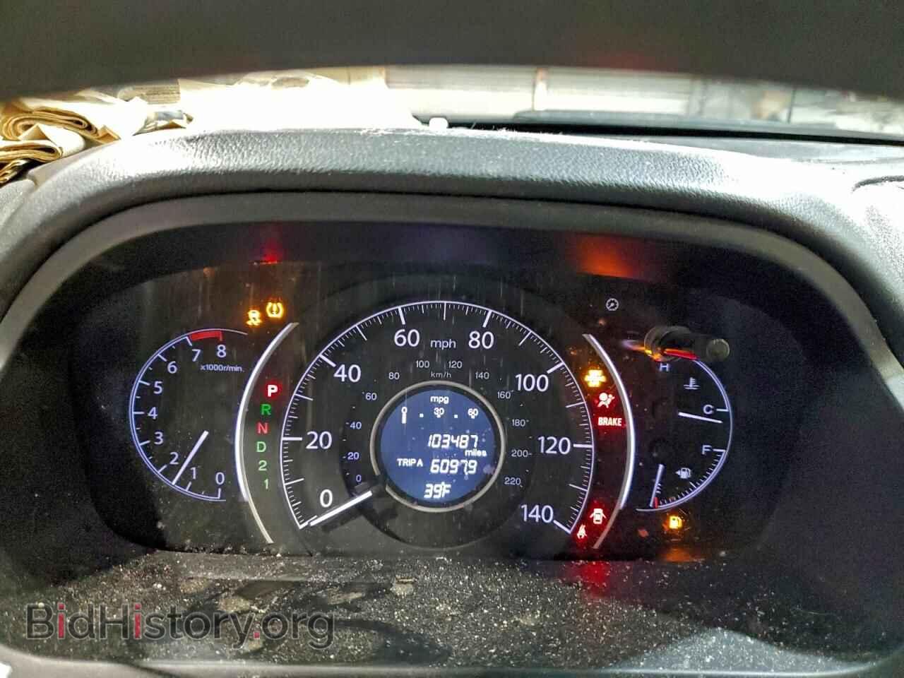 2014 HONDA CRV - VIN: 2HKRM4H37EH622901 - Фото 9
