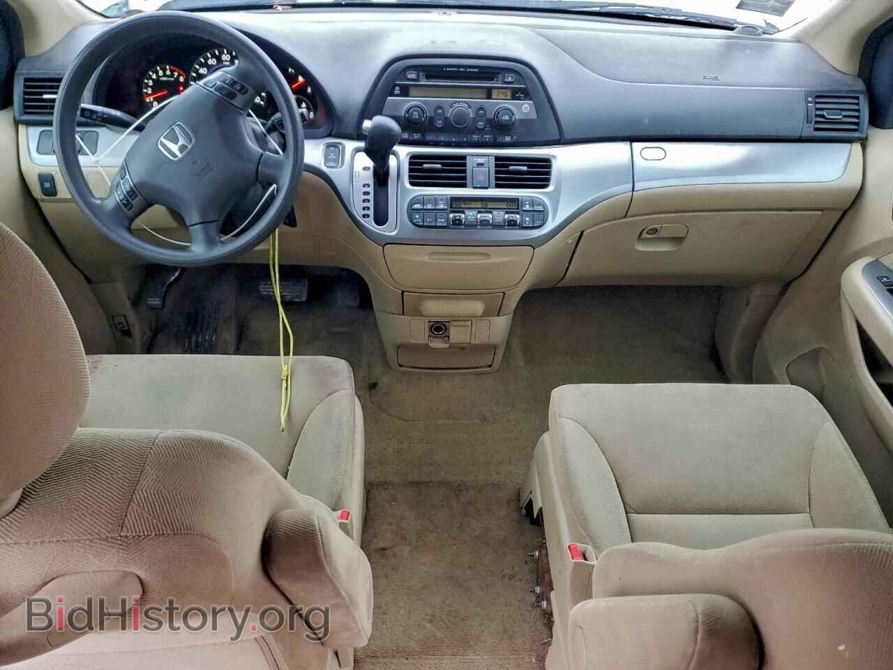 2008 HONDA All Models - VIN: 5FNRL38488B044378 - Фото 8