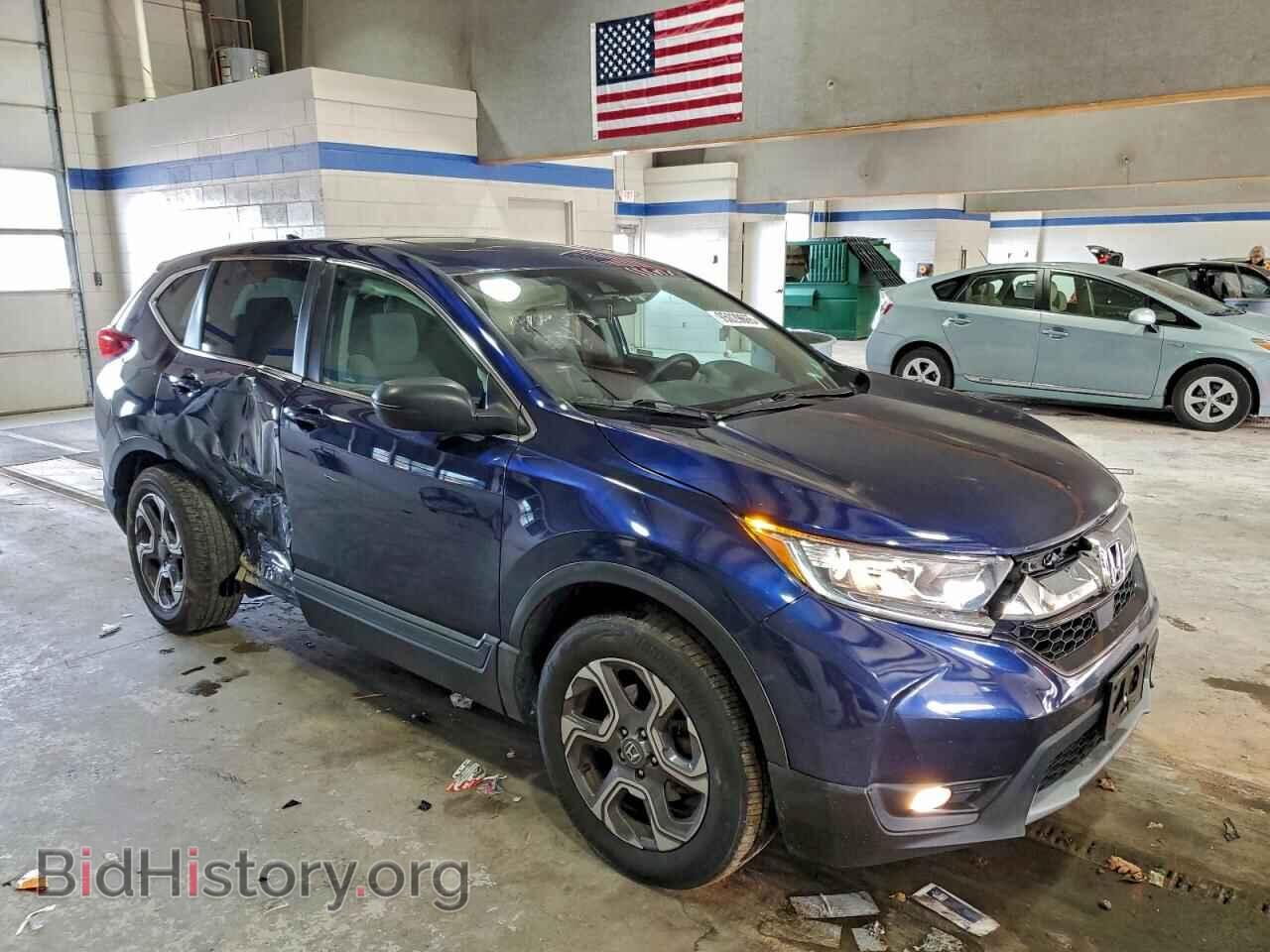 2019 HONDA CRV - VIN: 7FARW2H5XKE035462 - Фото 4