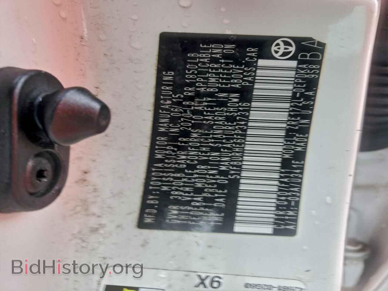2015 TOYOTA COROLLA - VIN: 5YFBURHE6FP347316 - Photo 12