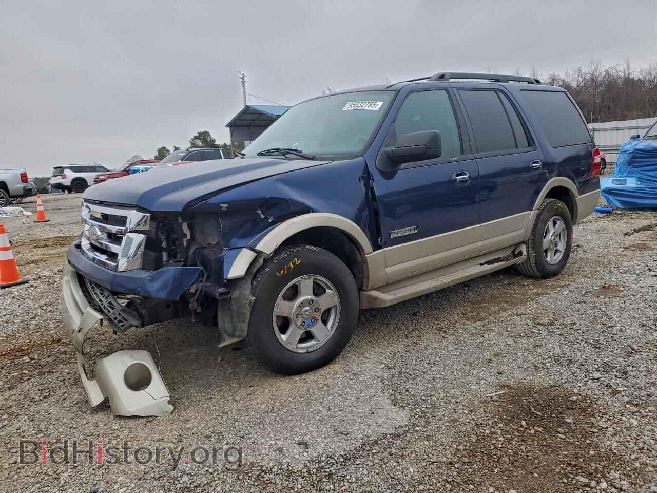 Фотография 1FMFU17557LA51519 - FORD EXPEDITION 2007