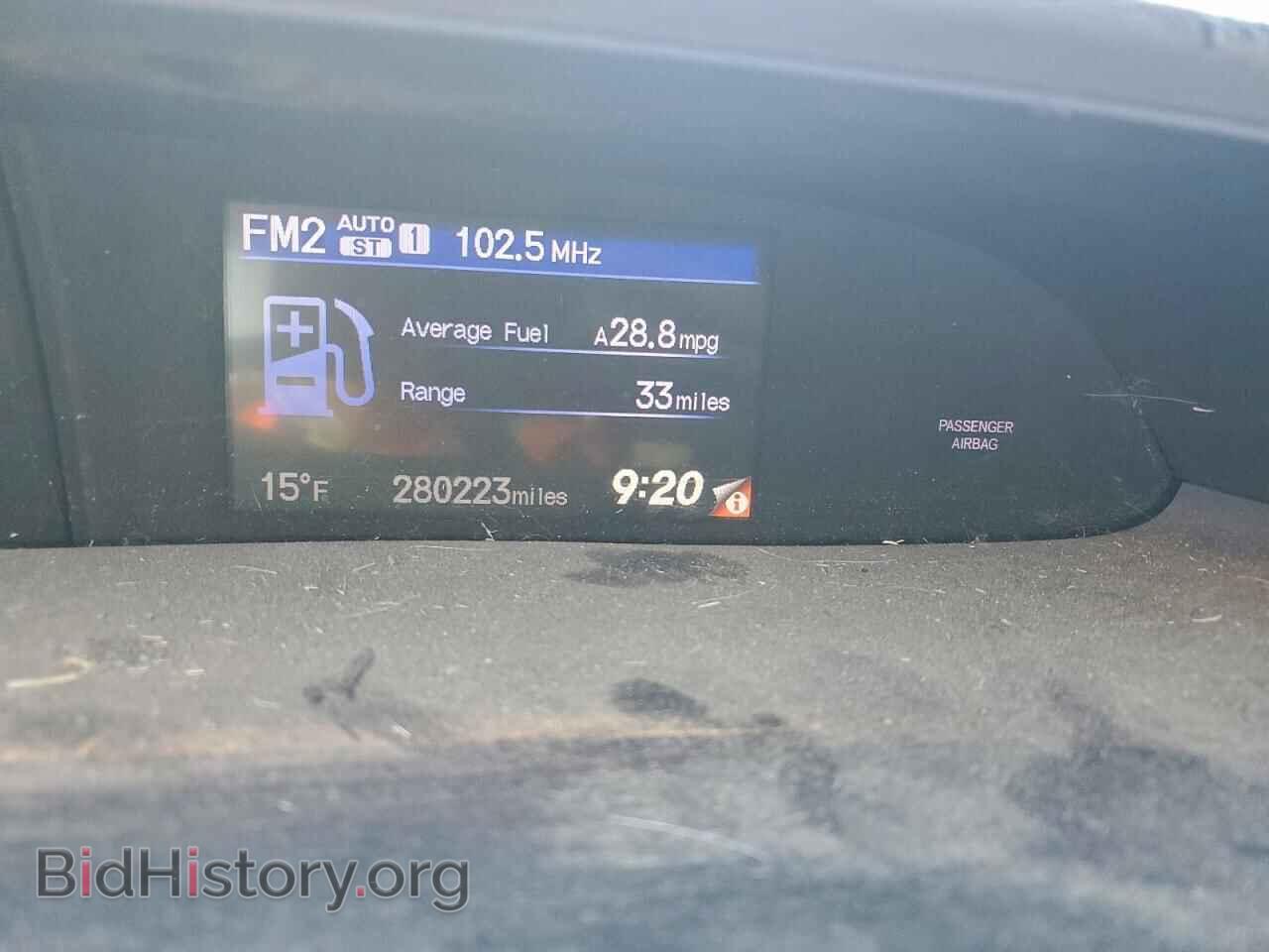 2012 HONDA CIVIC - VIN: 2HGFB2F83CH595490 - Фото 9