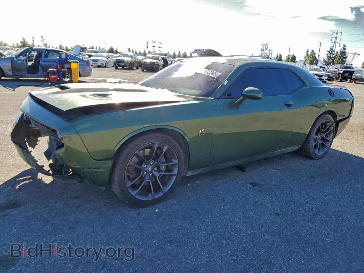 Photo 2C3CDZFJ6PH614695 - DODGE CHALLENGER 2023